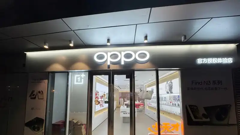 Apple, Oppo'ya Casusluk Suçlamasıyla Gündemde: Onlarca Belge İndirildi
