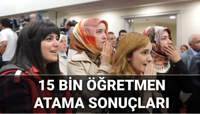 2025 Öğretmen Atama Başvuru Sonuçları Açıklandı: Beklenen Kontenjanlar ve Detaylar!