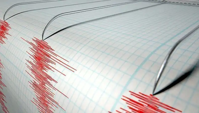 Yeni Zelanda'da Şiddetli 6.7 Büyüklüğünde Deprem: Son Gelişmeler