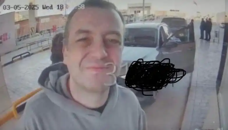 İstanbul Büyükşehir Belediyesi'nde Soruşturma: Emrah Bağdatlı'nın Şüpheli Seyahati