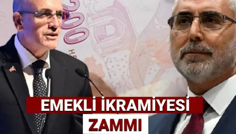 Emekli İkramiyeleri 2025: Ramazan Bayramı'nda Ne Kadar Olacak?