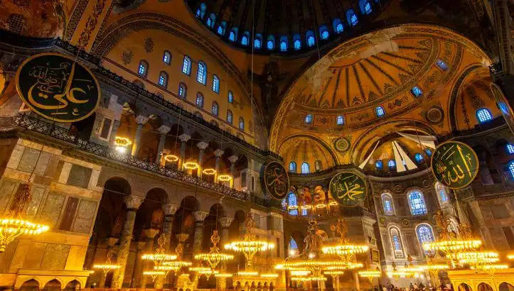 3 Mart 2023 Teravih Namazı Saatleri: İstanbul, Ankara ve İzmir İçin Bilgiler