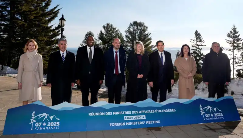 G7 Bildirgesinden Filistin'in Çıkarılması: İsrail’in Yeni Zaferi mi?