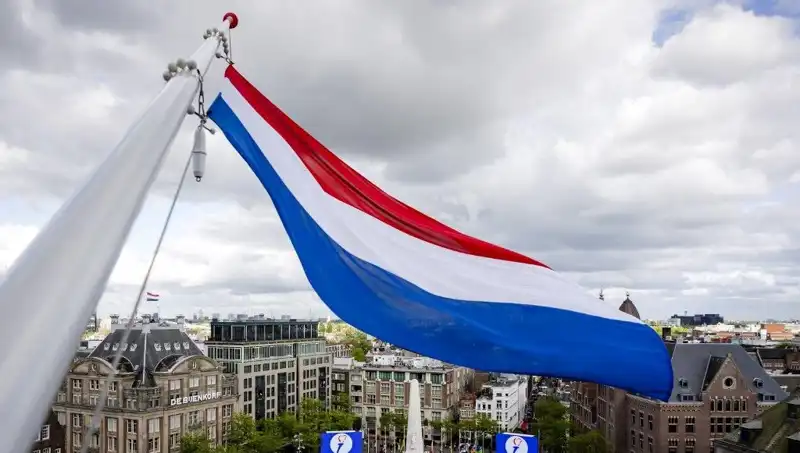 Hollanda'da İsrail Vatandaşlarına Yönelik Saldırılar Artıyor: Nedenleri ve Etkileri